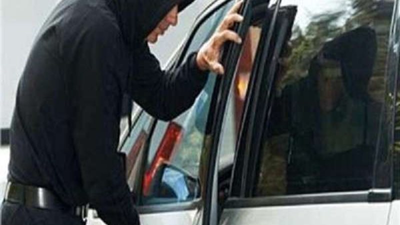 سرقة سيارة