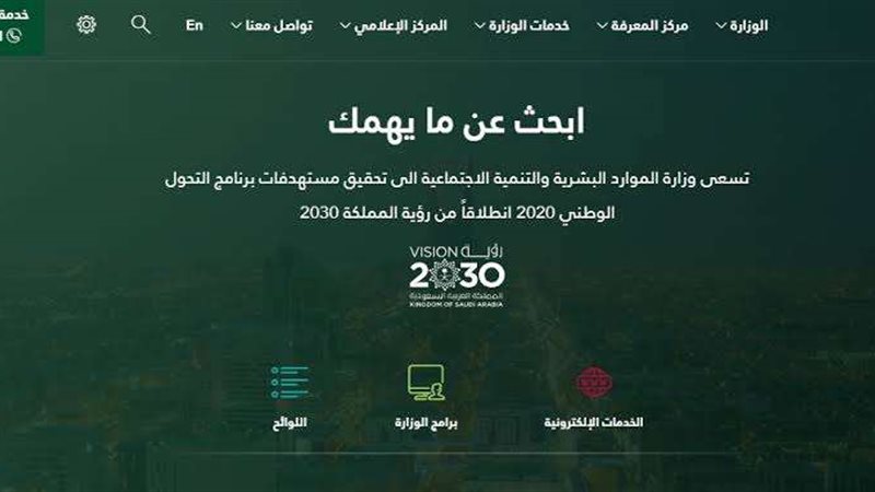 طريقة