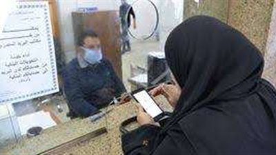 بالرقم القومي.. كيفية الاستعلام عن العلاوات الخمس