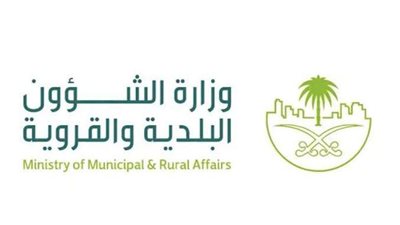 بطريقة سهلة.. تجديد رخصة بناء في السعودية 1444