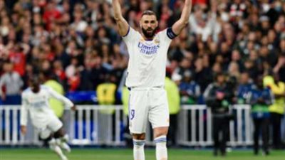 صدمة للمنتخب الفرنسي .. غياب كريم بنزيما عن كأس العالم