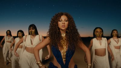 بعد موجة غضب وانتقادات.. ميريام فارس تتصدر محركات البحث 