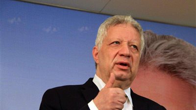 الزمالك يعلن عن 