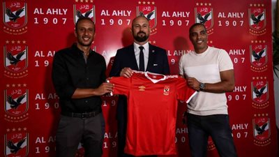 الأهلي يتعاقد مع الخبير التشيكي بروكيتش لتطوير قطاع الناشئين