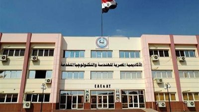 الأكاديمية المصرية للهندسة: نُساعد الطلاب في تعليم فكر ريادة الأعمال