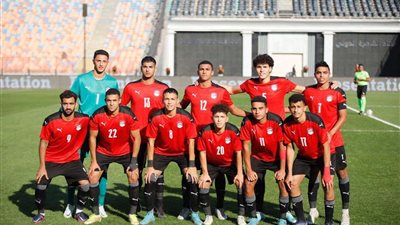 التعادل السلبي يحسم مواجهة منتخب مصر للشباب ونظيره البنيني