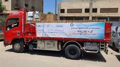 البترول تطلق مبادرة للمساهمة بـ5.4 مليون جنيه لشراء معدات طبية لوزارة الصحة