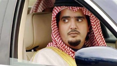 خطوات طلب مساعدات من مؤسسة الأمير عبدالعزيز بن فهد الخيرية