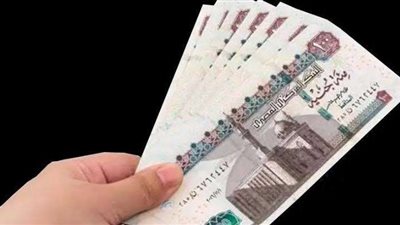 نبأ سار للموظفين.. موعد صرف مرتبات شهر نوفمبر