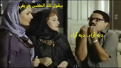 مائل للحرارة نهارا.. حالة الطقس اليوم الاثنين 21-11-2022 في مصر