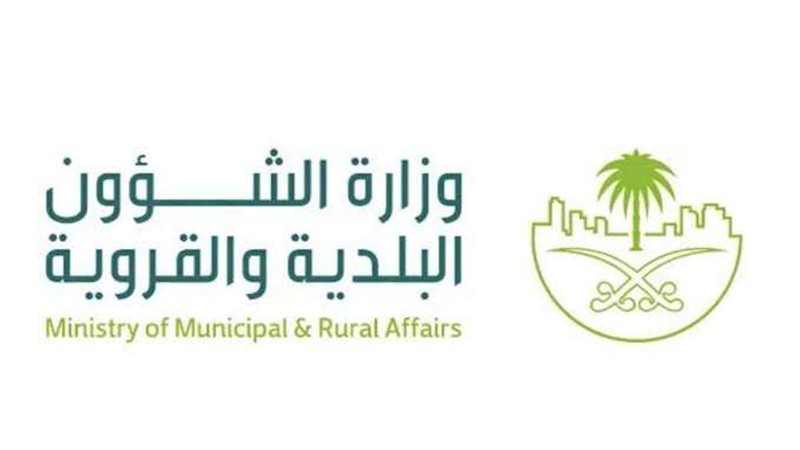 تجديد رخصة