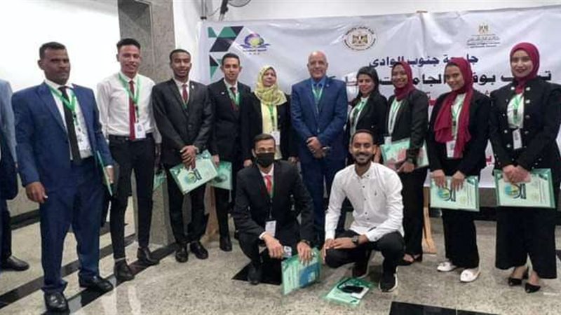 المشاركون بالدورة