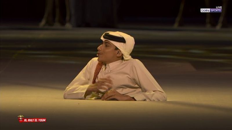 حفل كاس العالم