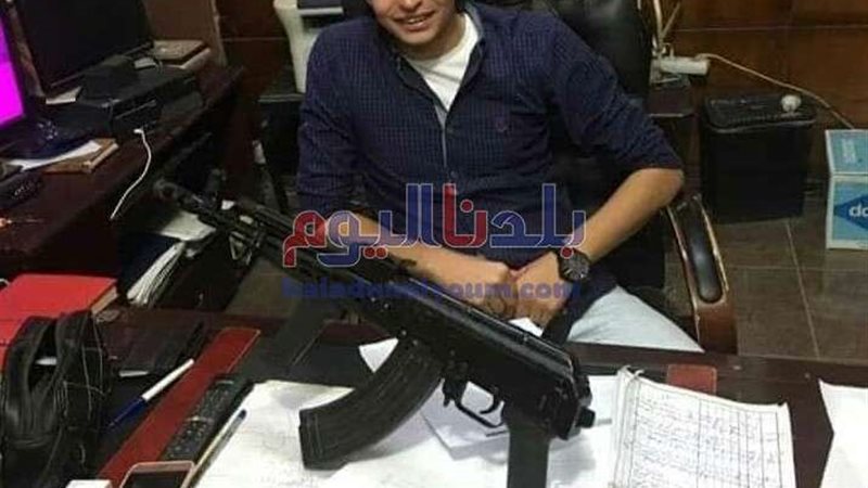 بلدنا اليوم