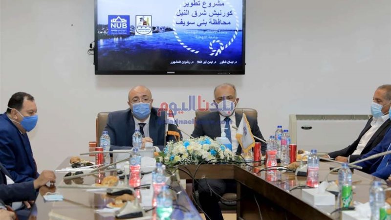 بلدنا اليوم