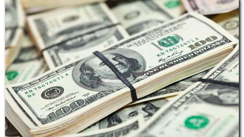 سعر الدولار الآن
