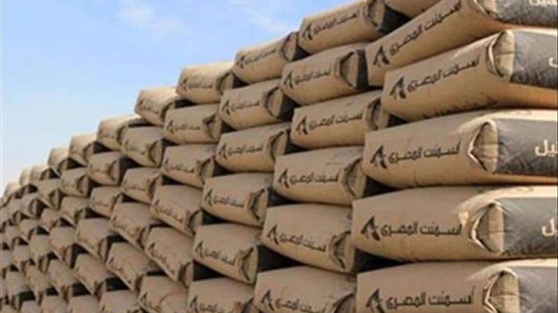 أسعار الأسمنت اليوم