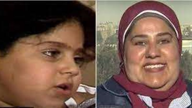 هند حسني