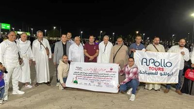 وصول أول فوج لمعتمري «مترو الانفاق» إلى الأراضي المقدسة