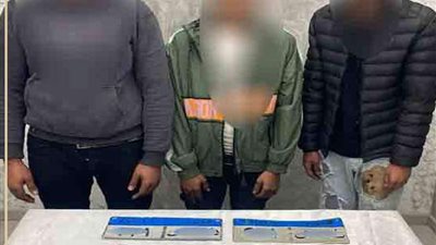 وزارة الداخلية تواصل جهودها الأمنية لتحقيق الانضباط