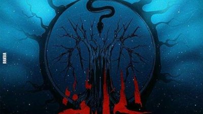 في هذا الموعد.. عرض فيلم 