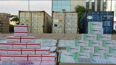 بقيمة 1.5 مليار جنيه.. ضبط أكثر من 18 مليون قرص مخدر داخل 3 حاويات بميناء الإسكندرية (صور)