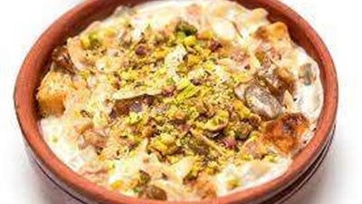 طاجن أم علي بالمكسرات بأسهل طريقة.. طعم ولذيذ