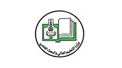 خطوات التقديم الخاص بالجامعات السودانية 2022