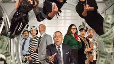 أشرف عبد الباقى يعلن عن موعد عرض 