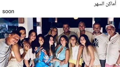 عمرو دياب يفاجيء جمهوره بـ أماكن السهر .. صور