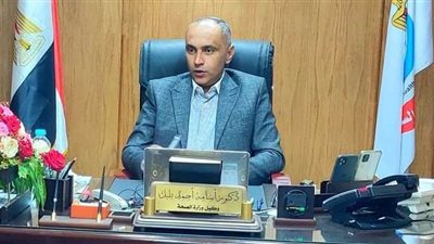 وكيل صحة الغربية: العيادات التخصصية بدأت بوحدة واحدة