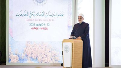 وكيل الأزهر: الفكر الإسلامي ينظم حياة الإنسان دون خيال أو مثالية مفرطة