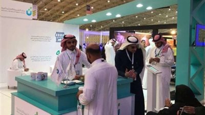 طريقة التقديم على قرض العمل الحر من بنك التنمية الاجتماعية 1444