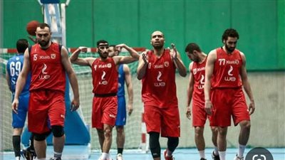 موعد مباراة الاهلي والاتحاد السكندري في نهائي دوري المرتبط لكرة السلة