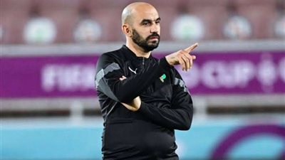 وليد الركراكي: نمتلك حكيمي وزياش.. وهدفنا الفوز على كرواتيا