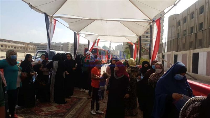 بلدنا اليوم