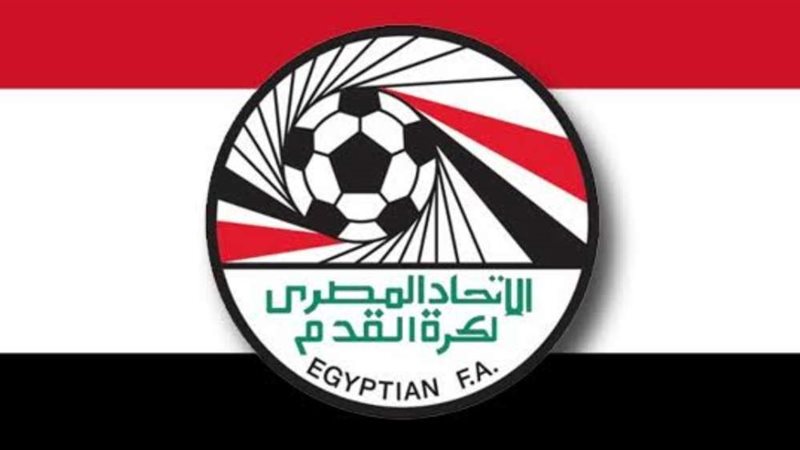 الاتحاد المصري لكرة