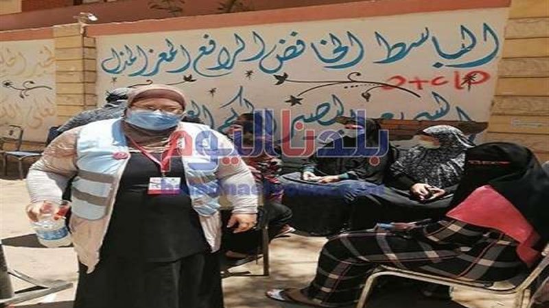 بلدنا اليوم