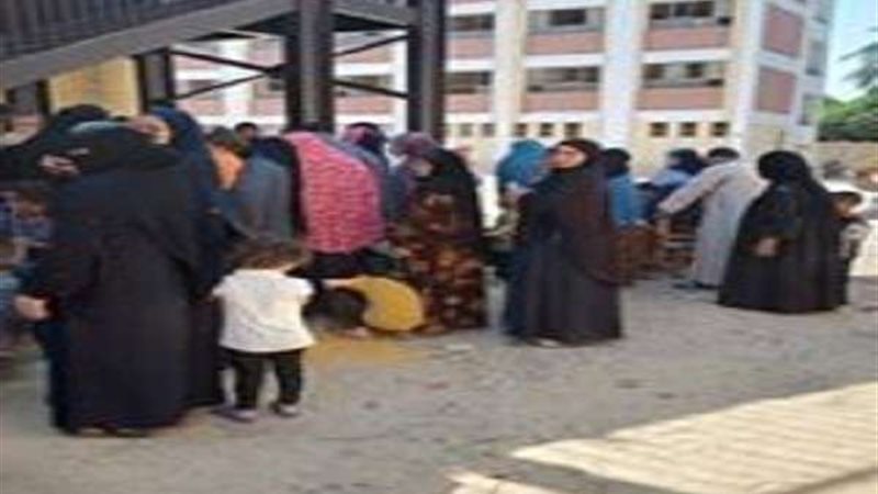 بلدنا اليوم