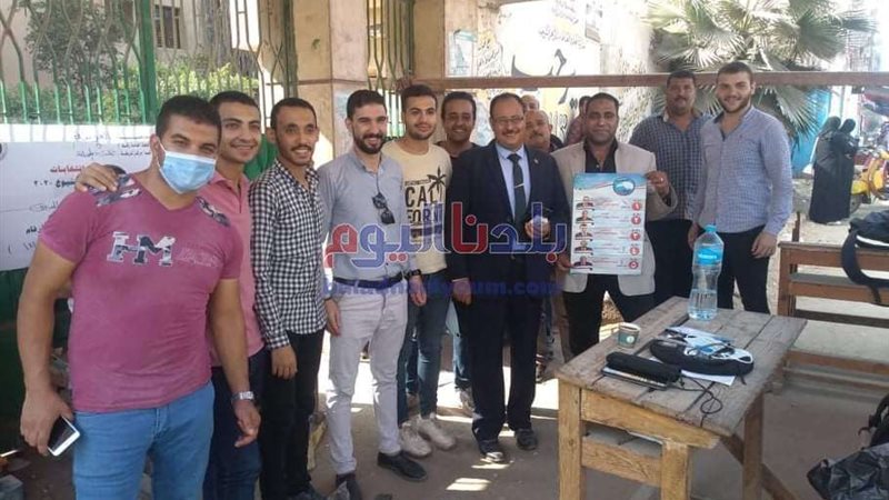 بلدنا اليوم