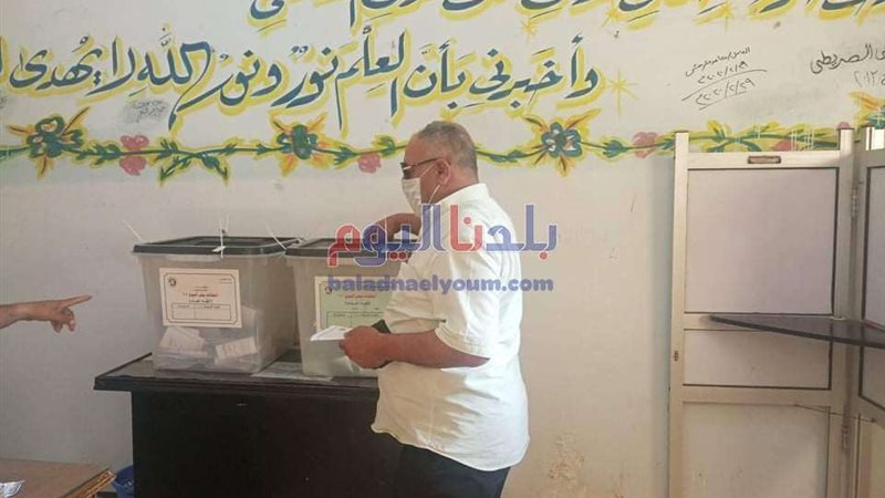 بلدنا اليوم