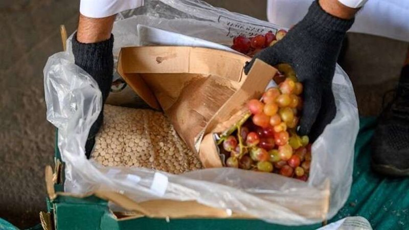 مخدرات