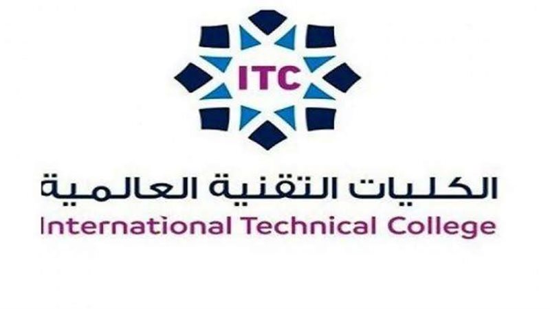 السعودية