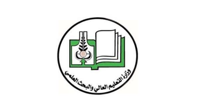 خطوات