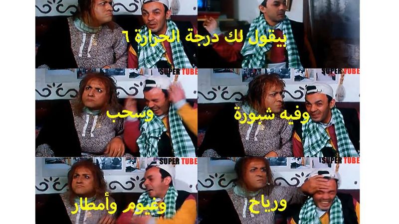 بلدنا اليوم