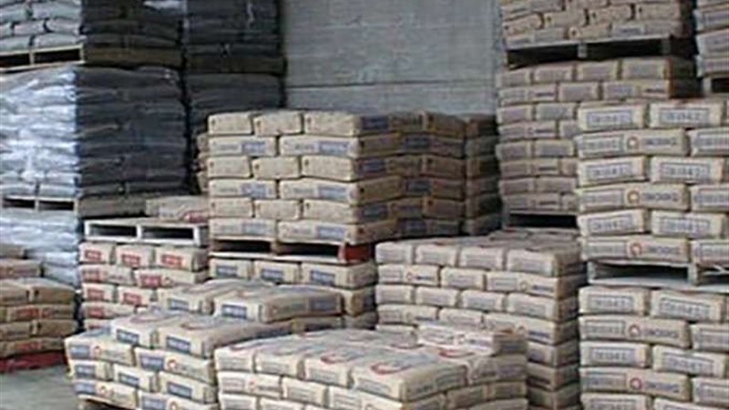 أسعار الأسمنت اليوم