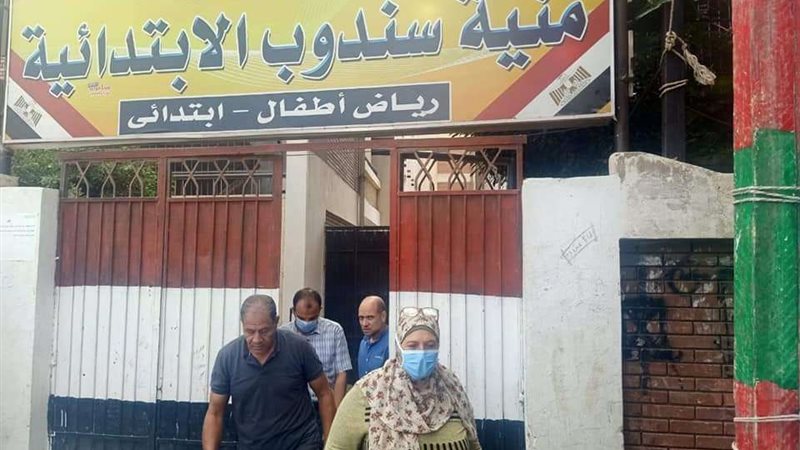 بلدنا اليوم