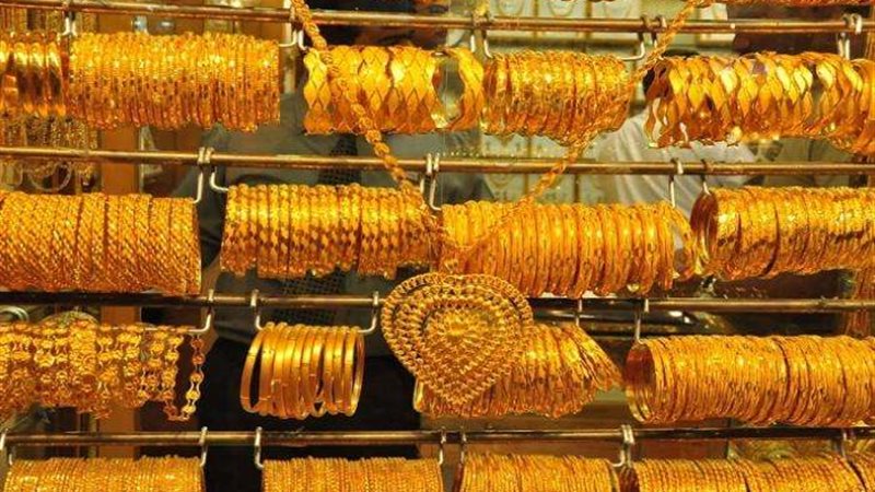أسعار الذهب اليوم