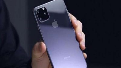 مخفية تحت الشاشة.. الكشف عن أول هاتف محمول بكاميرا سرية