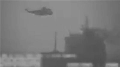 قرصنة بحرية.. قوات إيرانية تستولي على سفينة بالمياه الدولية